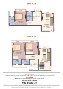 Image of 784 Sq.ft 2 BHK Apartment / Flat for sale in Vaibhavlaxmi Victoria 54, Vikhroli East, Mumbai for Rs. 13000000