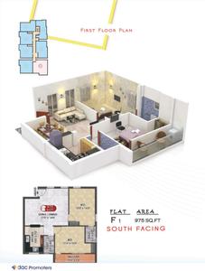 DAC Ashvath Brochure 6