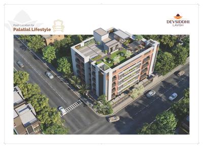 Devsiddhi Lavish Brochure 6