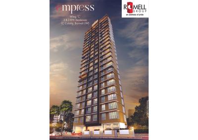 Image of 580 Sq.ft 1 BHK Apartment / Flat for sale in Romell Empress, Borivali West, Mumbai for Rs. 12000000