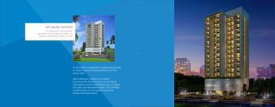 Image of Balaji in Malad West, Mumbai