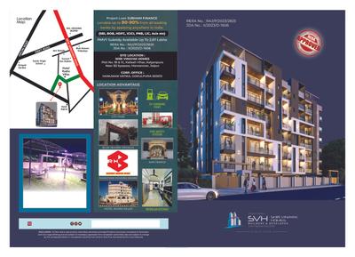 Image of 542 Sq.ft 2 BHK Apartment / Flat for sale in Shree Homes, Navi Bagh, Bhopal for Rs. 2000000