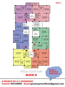 Image of 800 Sq.ft 2 BHK Apartment / Flat for sale in Shristi Vista, Rajarhat, Kolkata for Rs. 4100000