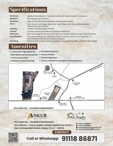 Image of 1340 Sq.ft 3 BHK Apartment / Flat for sale in Ankur Heights, Saddu, Raipur for Rs. 5226000