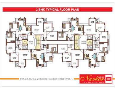 Image of 732 Sq.ft 2 BHK Apartment / Flat for sale in Aagam Navkar, Sachin, Surat for Rs. 1200000