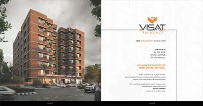 Image of 1620 Sq.ft 3 BHK Apartment / Flat for sale in Jay Visat Eminence, Tragad, Ahmedabad for Rs. 7800000
