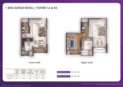 Geras Island of Joy Project C Brochure 44