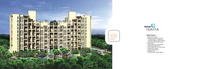 Image of 1143 Sq.ft 2 BHK Apartment / Flat for sale in Rohan Ishita, Mundhwa, Pune for Rs. 17500000
