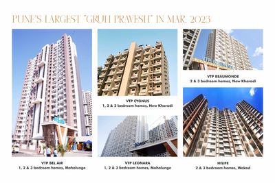 VTP Dolce Vita Brochure 7