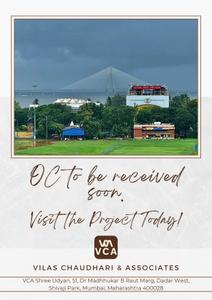 Shree Udyan Brochure 4
