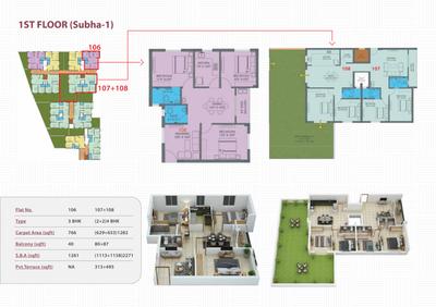 Subha Ratnam Brochure 11
