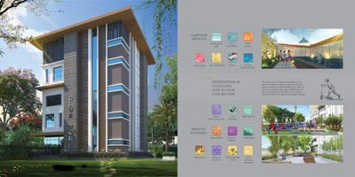Image of 1205 Sq.ft 2 BHK Apartment / Flat for sale in RR Village Pointe, Neknampur, Hyderabad for Rs. 11000000