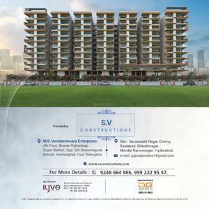 Image of 1305 Sq.ft 2 BHK Apartment / Flat for sale in Gajraj Enclave, Sayeedabad, Hyderabad for Rs. 7100000