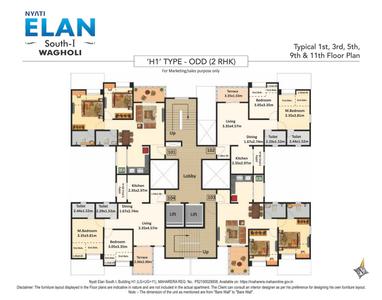 Image of 803 Sq.ft 2 BHK Apartment / Flat for sale in Nyati Elan Central, Wagholi, Pune for Rs. 6320000
