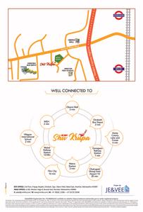 JE And VEE Shiv Krupa Brochure 6