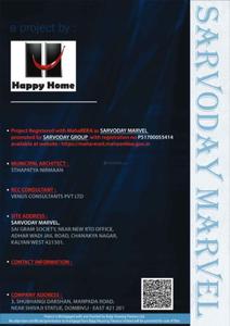 Image of 798 Sq.ft 2 BHK Apartment / Flat for sale in Happy Home Sarvoday Marvel, Kalyan West, Kalyan for Rs. 5495998