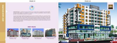 Aakar Fortune Enclave Brochure 2