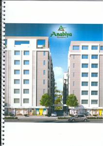 Arhan Anabiya Residency Brochure 7