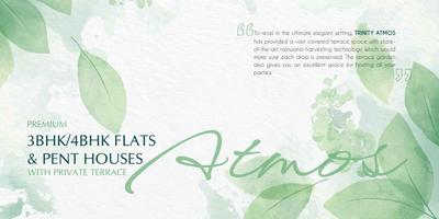 Trinity Atmos Phase II Brochure 2