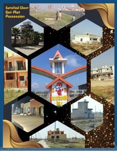 Image of 900 Sq.ft Residential Plot / Land for sale in Shri Radha Rani Township, Barsana, Mathura for Rs. 1853000