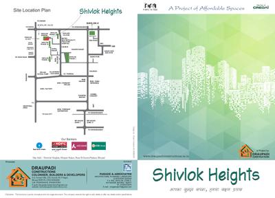 Image of 850 Sq.ft 2 BHK Apartment / Flat for sale in Draupadi Shivlok Heights, Gopal Nagar, Bhopal for Rs. 2300000