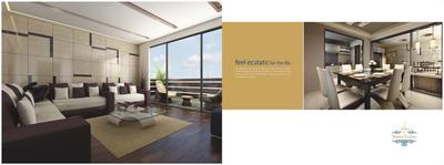 Infinity Hateem Enclave Brochure 17