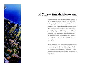 Omkar 1973 Worli  Brochure 40