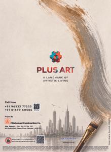 Image of 501 Sq.ft 1 BHK Apartment / Flat for sale in Chintamani Plus Art, Lower Parel, Mumbai for Rs. 22000000
