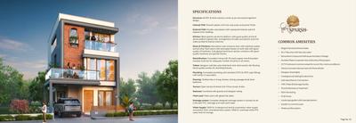 Shilp Sparsh Brochure 2