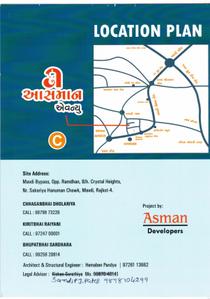 Asman Avenue C Brochure 4