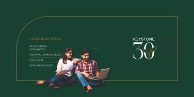 Keystone 30 Brochure 2