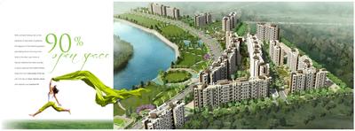 Regency Sarvam Phase 13 Brochure 5
