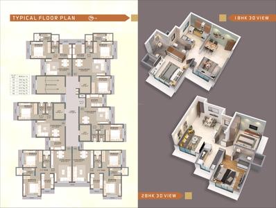 Image of 650 Sq.ft 1 BHK Apartment / Flat for sale in Chitalia Jaykant Bliss, Borivali West, Mumbai for Rs. 14000000