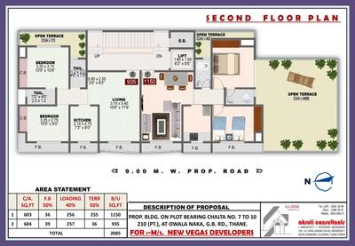 Image of 900 Sq.ft 2 BHK Apartment / Flat for sale in New Vegas Plaza, Thane West, Thane for Rs. 8000000