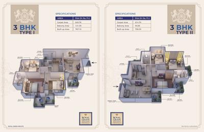 Image of 550 Sq.ft 2 BHK Apartment / Flat for sale in Royal Green Heights, Sector 62, Gurgaon for Rs. 8500000