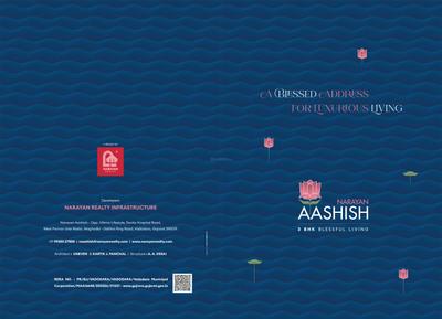 Narayan Aashish Brochure 1