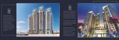 Ekana Ontario R3 Brochure 8