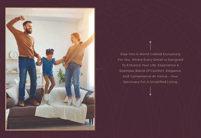 Vishva Brochure 2