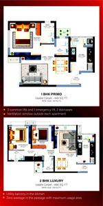 Risland The Icon Brochure 8
