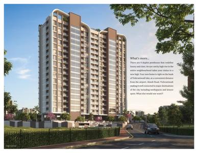 Krishna Austin Brochure 6
