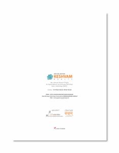Keshvam Skycity Brochure 16