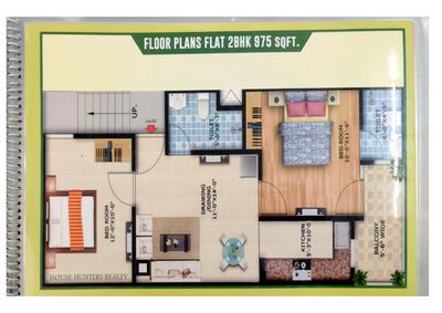Image of 1050 Sq.ft 2 BHK Apartment / Flat for sale in Vihaan Vista, Noida Extension, Greater Noida for Rs. 3450000