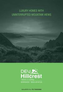 Dev Hill Crest Brochure 1