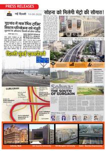 Image of 900 Sq.ft Residential Plot / Land for sale in The Kuldeep Enclave Sohna Road, Bhondsi, Gurgaon for Rs. 4500000