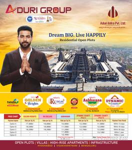 Aduri Aabharana Brochure 1