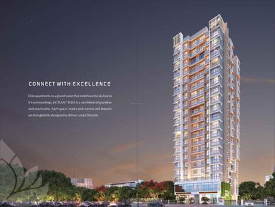 Image of 650 Sq.ft 1 BHK Apartment / Flat for sale in Chitalia Jaykant Bliss, Borivali West, Mumbai for Rs. 14000000