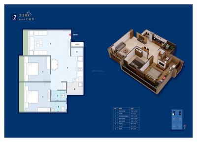 Image of 1700 Sq.ft 3 BHK Apartment / Flat for sale in Kalash 2 Enclave, Vatva, Ahmedabad for Rs. 5300000
