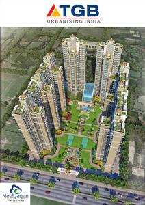 Image of 1710 Sq.ft Residential Plot / Land for sale in TGB Neelgagan, Siddharth Vihar, Ghaziabad for Rs. 16150000