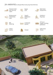 Image of 1026 Sq.ft 2 BHK Apartment / Flat for sale in Landmark Bhukum 45, Bhukum, Pune for Rs. 6500000