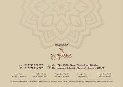 Image of 1235 Sq.ft 2 BHK Apartment / Flat for sale in Sonigara Shloka, Chikhali, Pune for Rs. 5046200